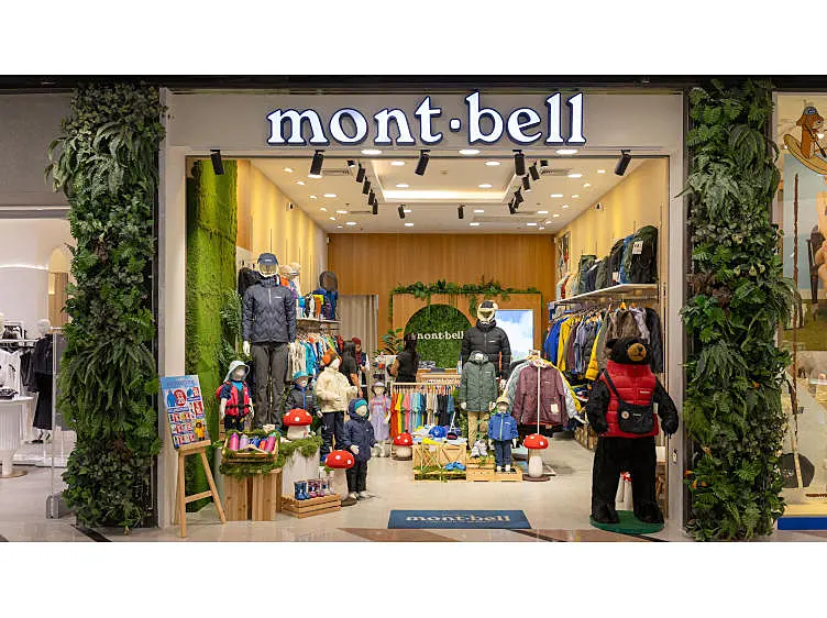 モンベル セントラル・イーストビル店