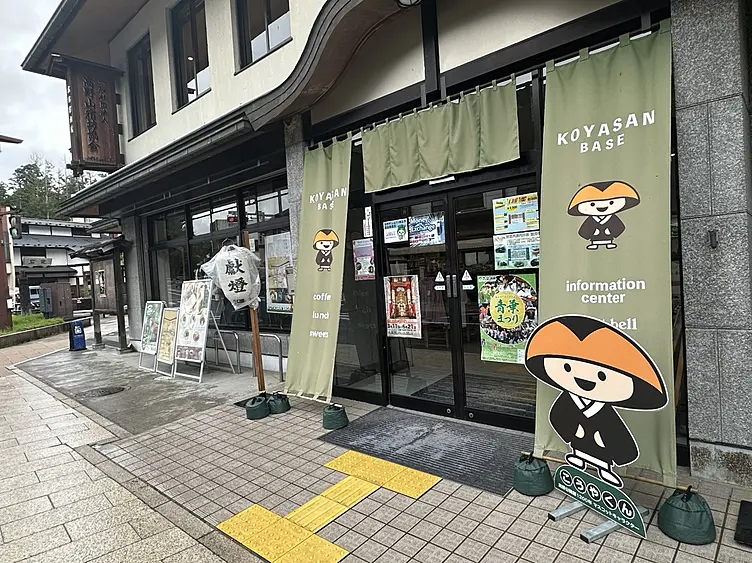 イメージ画像