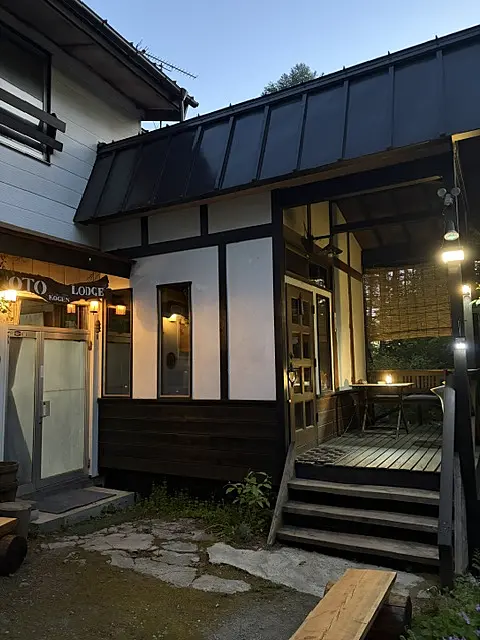 美濃戸高原ロッヂ