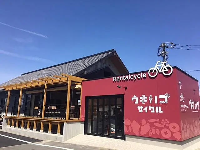 イメージ画像
