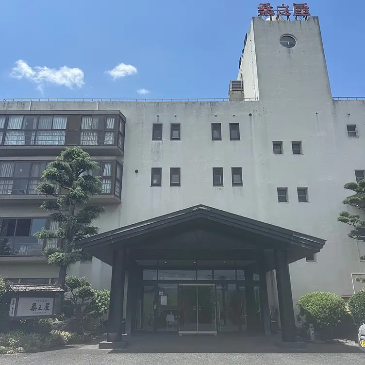 イメージ画像