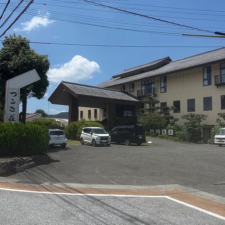 イメージ画像