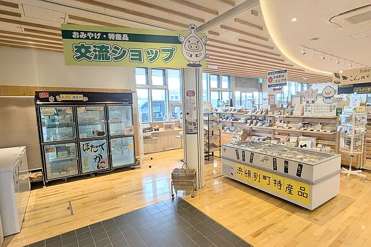 イメージ画像
