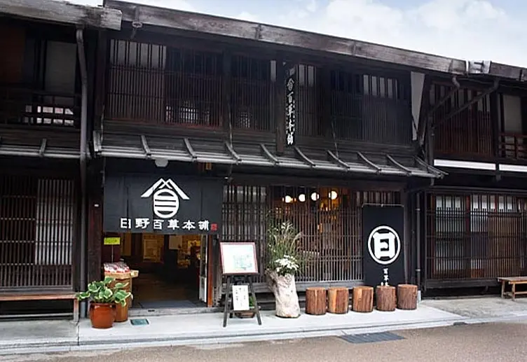 イメージ画像
