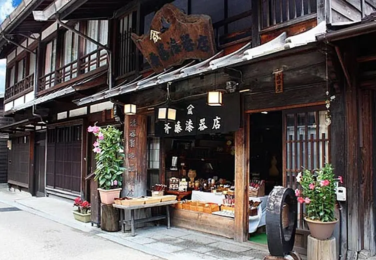 イメージ画像