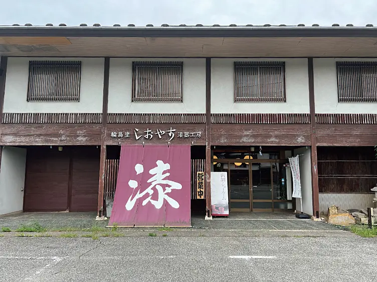 イメージ画像