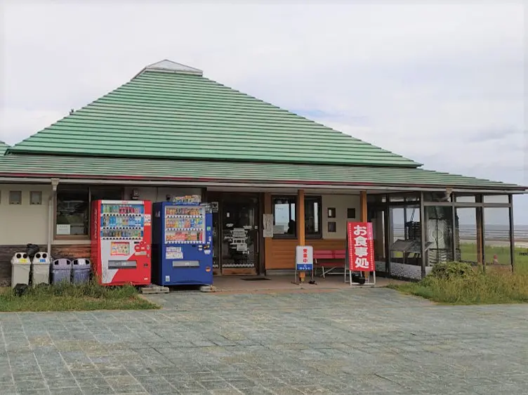 イメージ画像