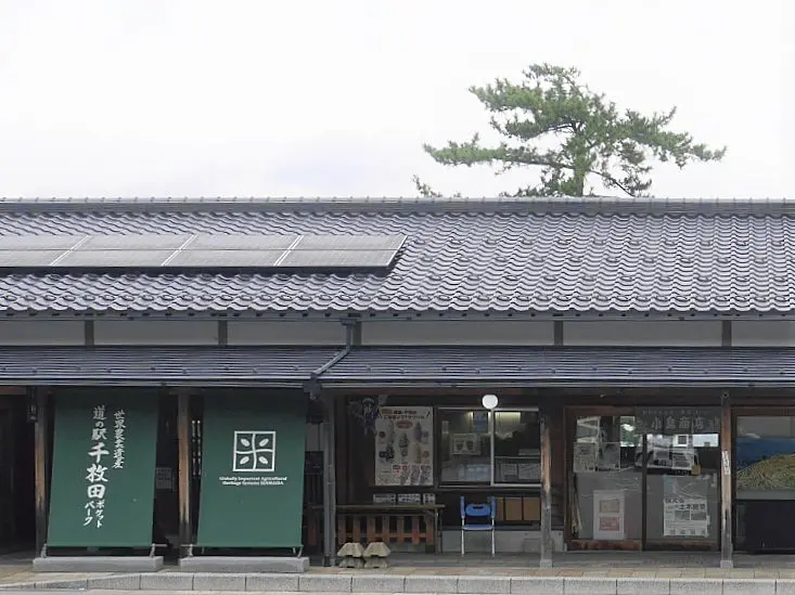 イメージ画像
